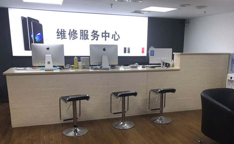 东阳上饶苹果手机售后维修点地址电话信息