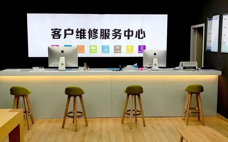 东阳苹果手机维修点地址电话信息